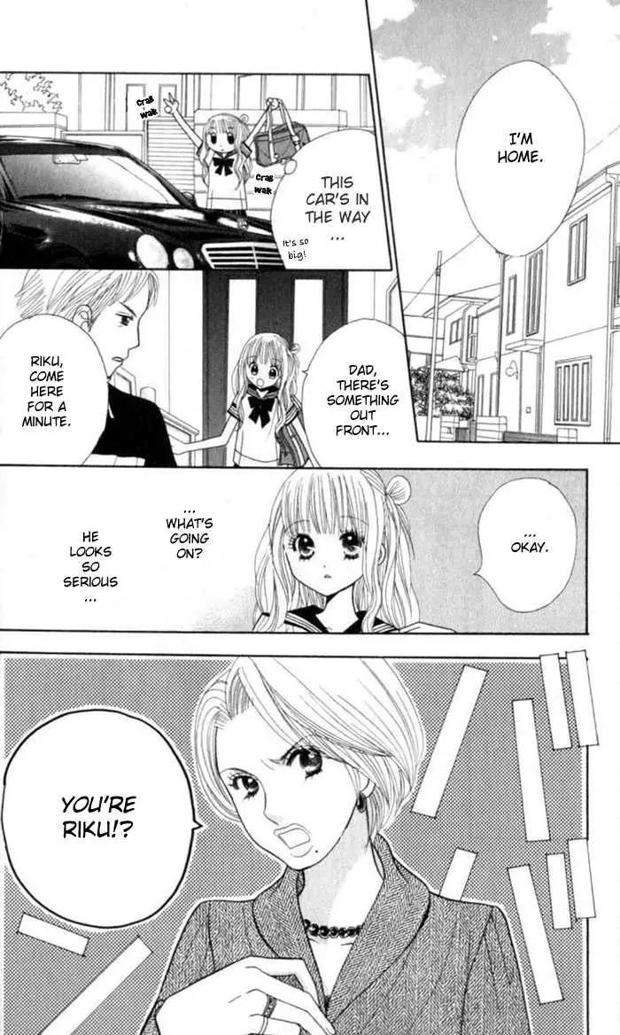 Gakkou no Ojikan Chapter 1 page 11 - Chapter 1
