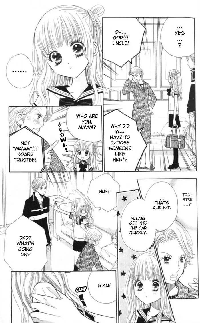 Gakkou no Ojikan Chapter 1 page 12 - Chapter 1