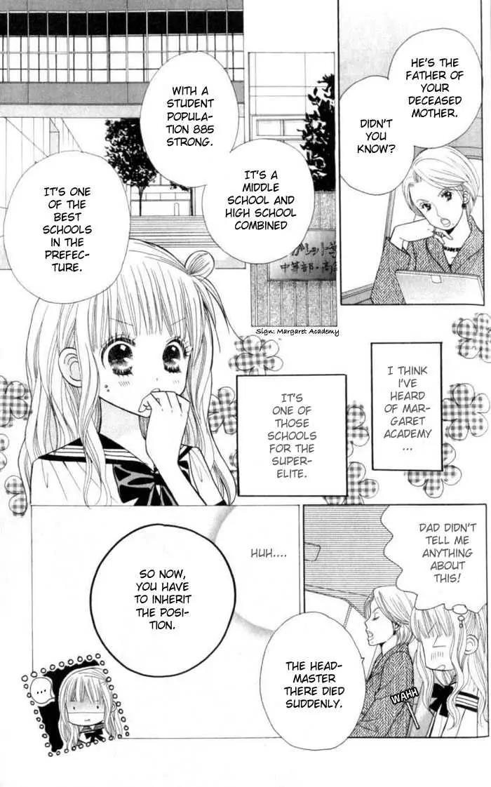 Gakkou no Ojikan Chapter 1 page 14 - Chapter 1
