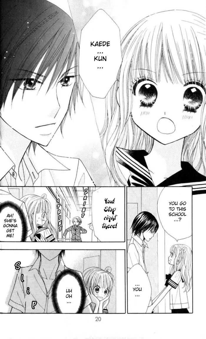 Gakkou no Ojikan Chapter 1 page 19 - Chapter 1
