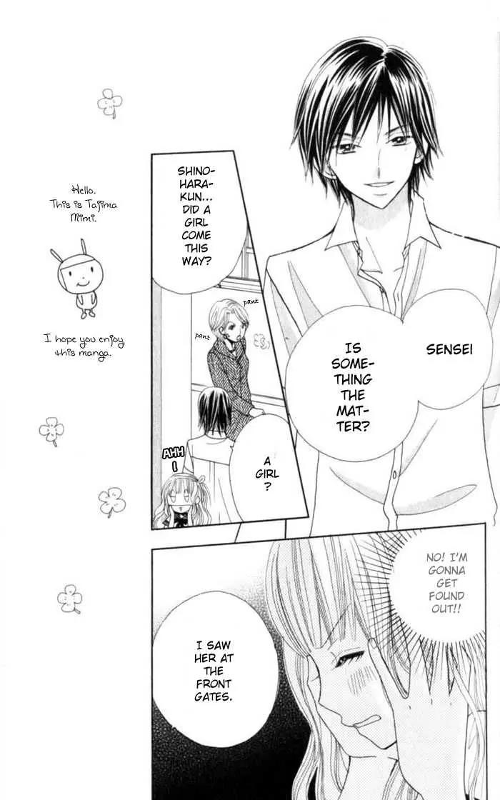 Gakkou no Ojikan Chapter 1 page 20 - Chapter 1