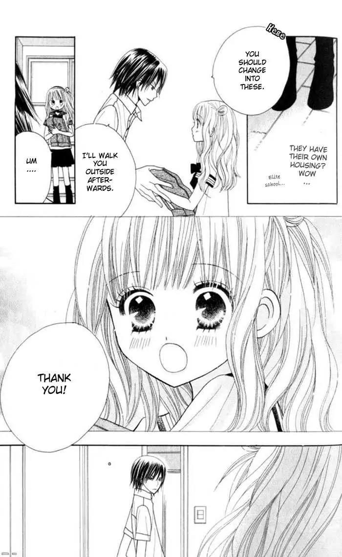 Gakkou no Ojikan Chapter 1 page 24 - Chapter 1