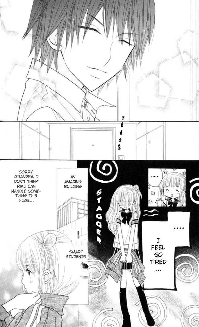 Gakkou no Ojikan Chapter 1 page 25 - Chapter 1