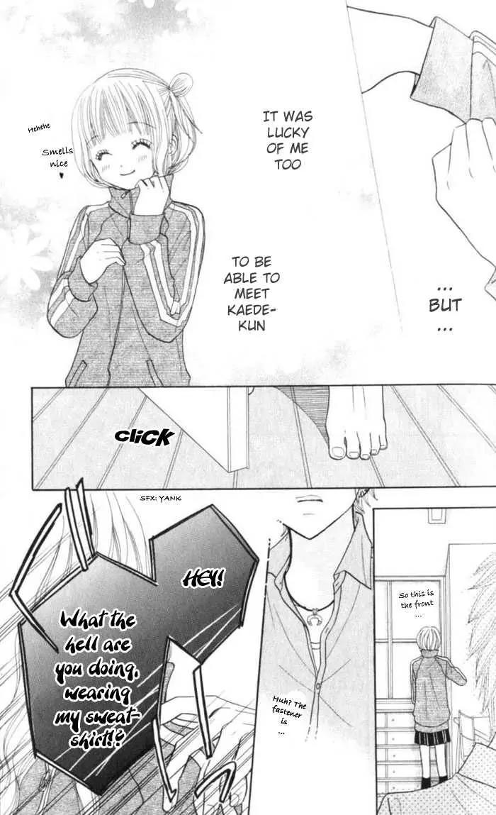 Gakkou no Ojikan Chapter 1 page 26 - Chapter 1