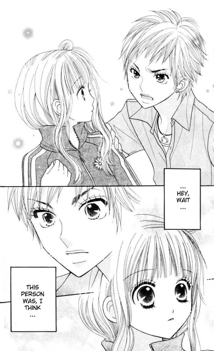 Gakkou no Ojikan Chapter 1 page 27 - Chapter 1
