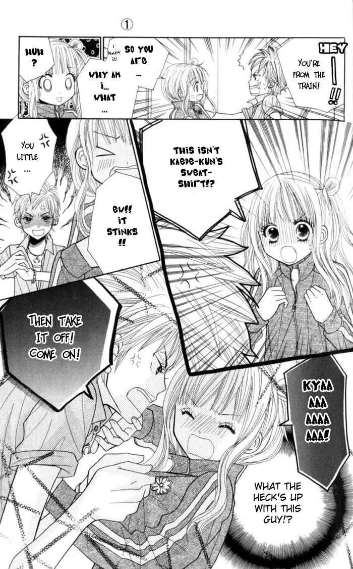 Gakkou no Ojikan Chapter 1 page 28 - Chapter 1