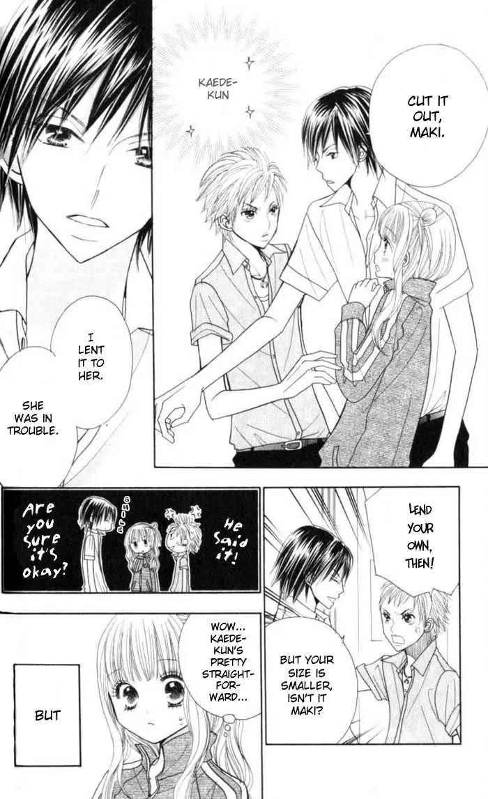 Gakkou no Ojikan Chapter 1 page 29 - Chapter 1