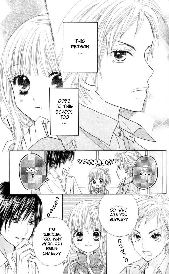 Gakkou no Ojikan Chapter 1 page 30 - Chapter 1