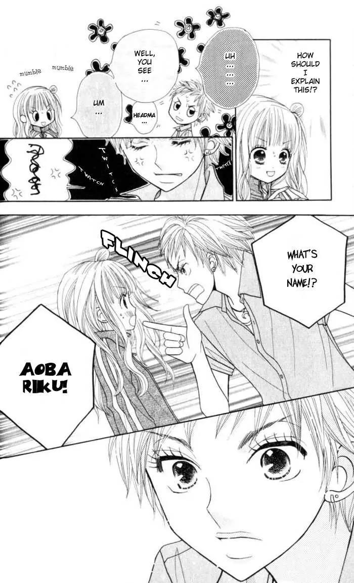 Gakkou no Ojikan Chapter 1 page 31 - Chapter 1