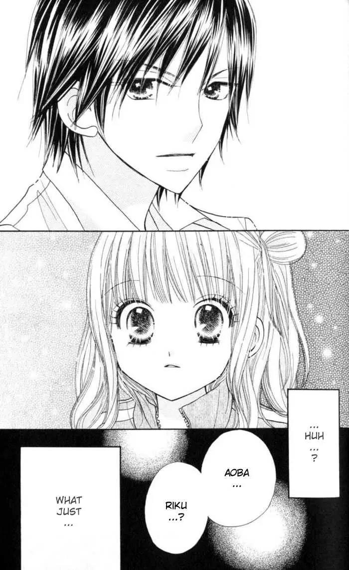 Gakkou no Ojikan Chapter 1 page 32 - Chapter 1