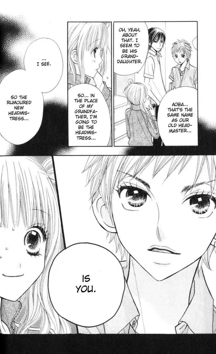 Gakkou no Ojikan Chapter 1 page 33 - Chapter 1