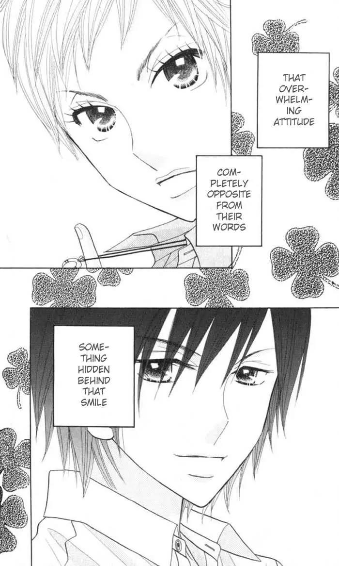 Gakkou no Ojikan Chapter 1 page 35 - Chapter 1