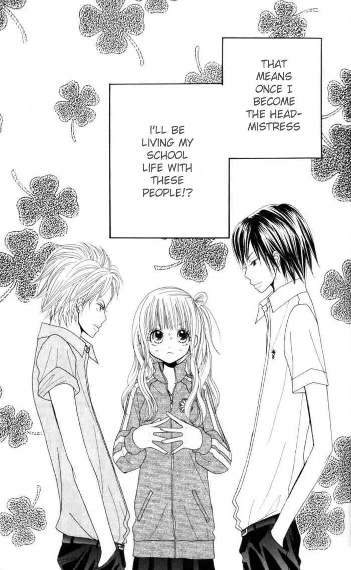 Gakkou no Ojikan Chapter 1 page 36 - Chapter 1