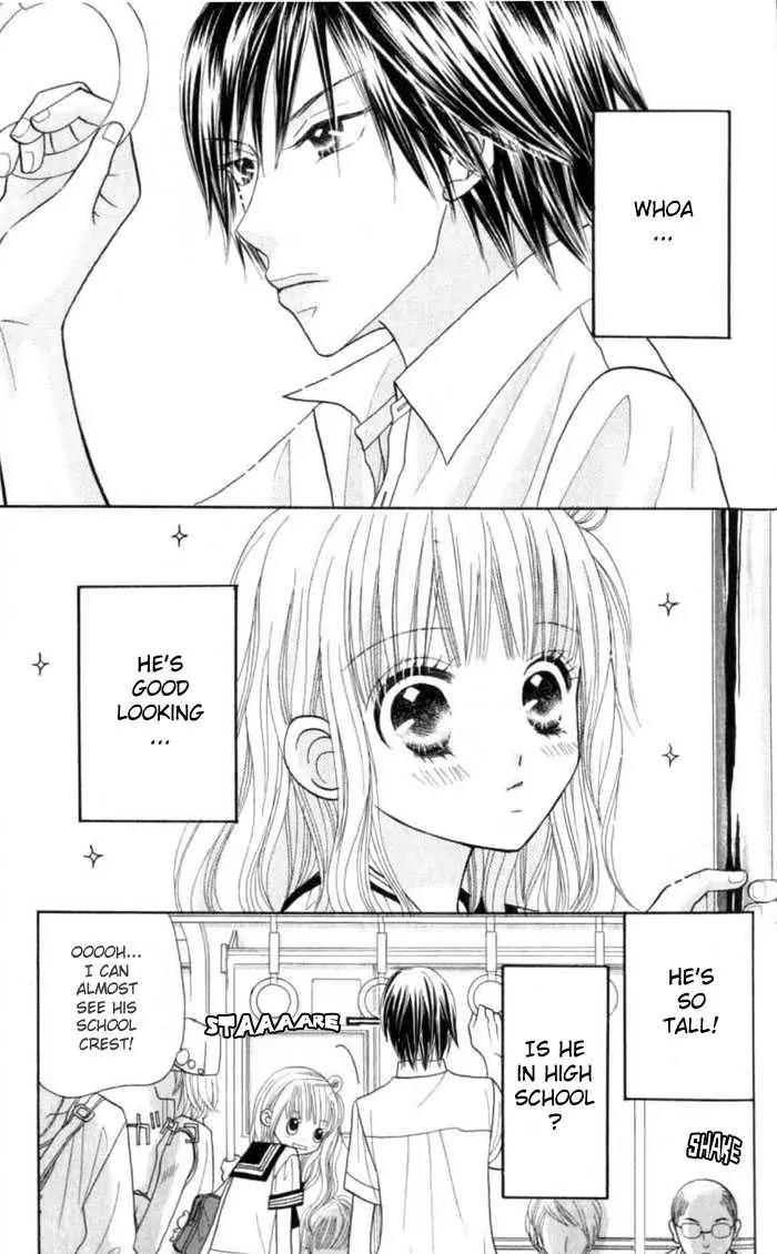 Gakkou no Ojikan Chapter 1 page 6 - Chapter 1