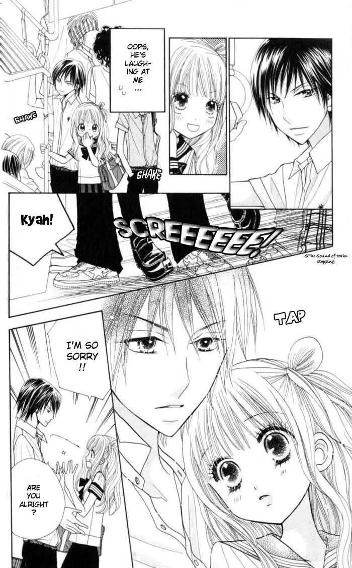 Gakkou no Ojikan Chapter 1 page 7 - Chapter 1