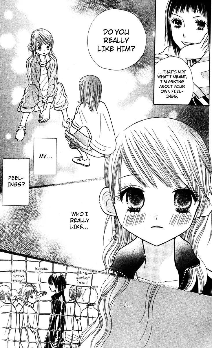 Gakkou no Ojikan Chapter 10 page 10 - Chapter 10