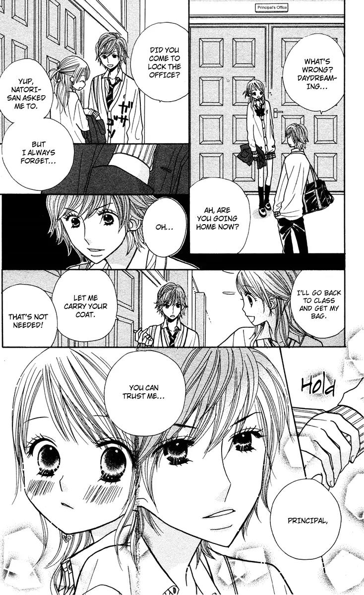 Gakkou no Ojikan Chapter 10 page 13 - Chapter 10