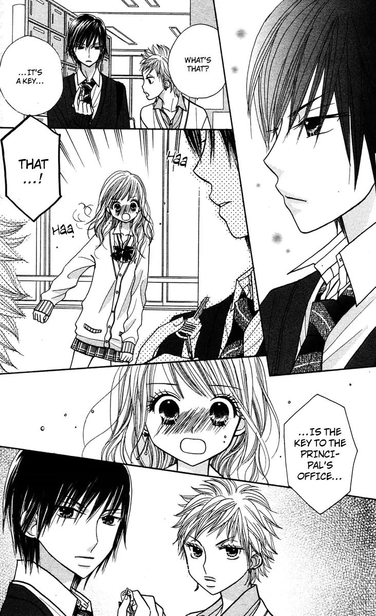 Gakkou no Ojikan Chapter 10 page 18 - Chapter 10