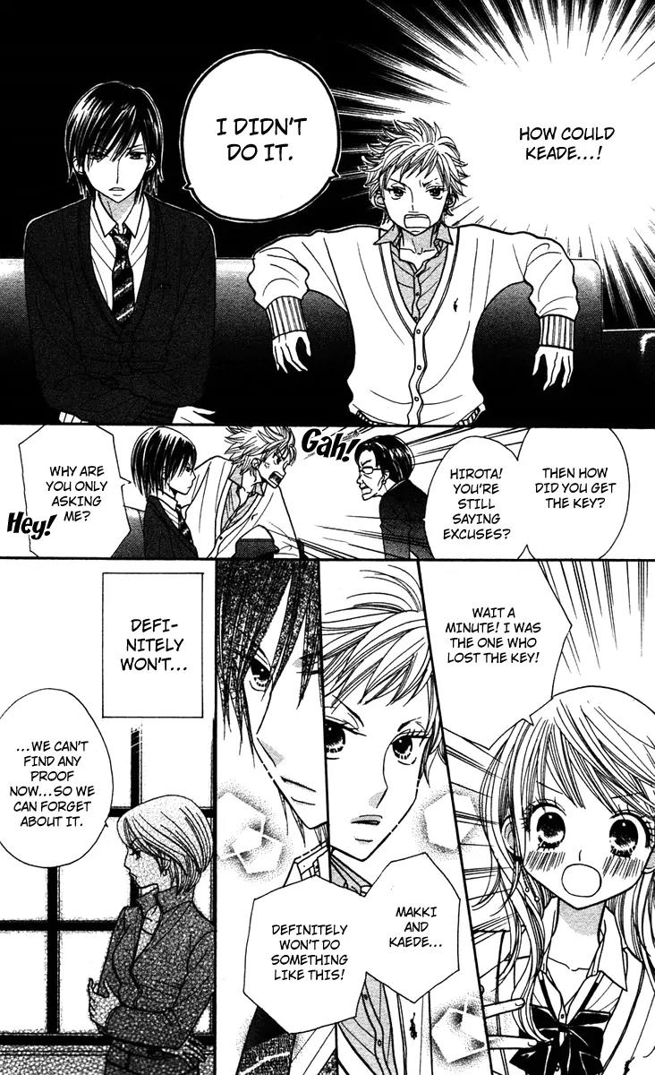 Gakkou no Ojikan Chapter 10 page 19 - Chapter 10