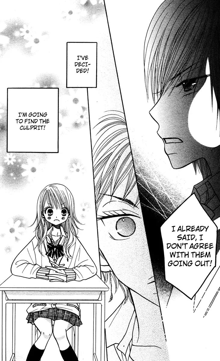 Gakkou no Ojikan Chapter 10 page 23 - Chapter 10