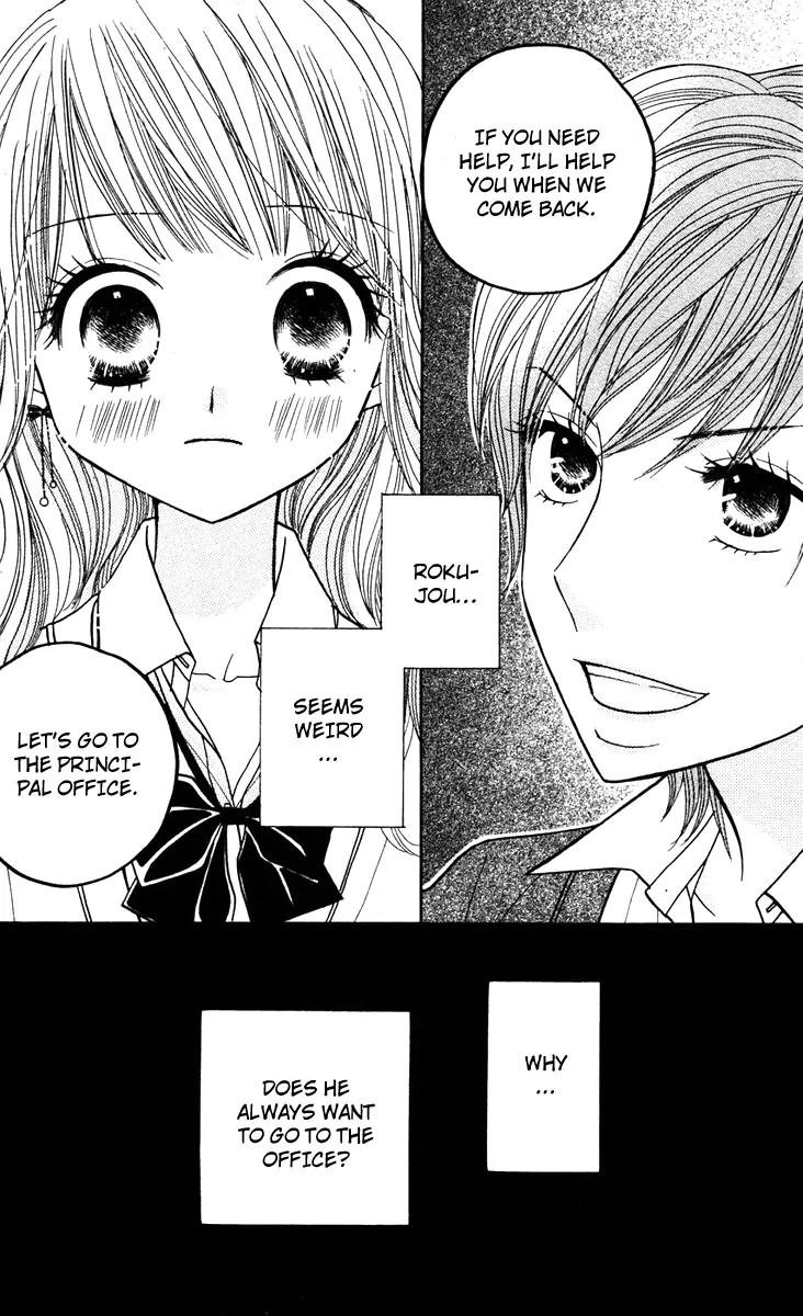 Gakkou no Ojikan Chapter 10 page 26 - Chapter 10