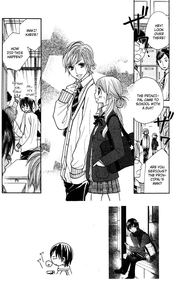 Gakkou no Ojikan Chapter 10 page 3 - Chapter 10