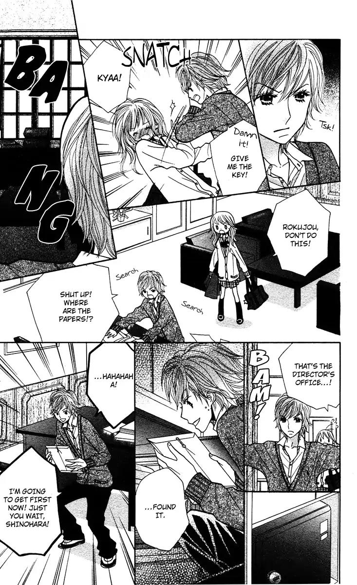 Gakkou no Ojikan Chapter 11 page 11 - Chapter 11