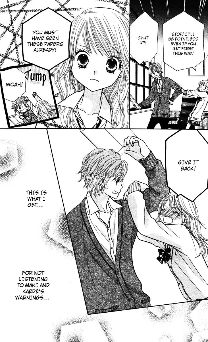 Gakkou no Ojikan Chapter 11 page 12 - Chapter 11