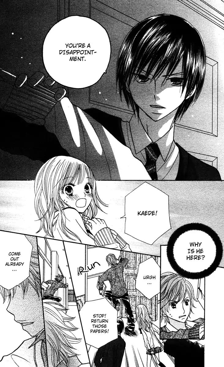 Gakkou no Ojikan Chapter 11 page 14 - Chapter 11