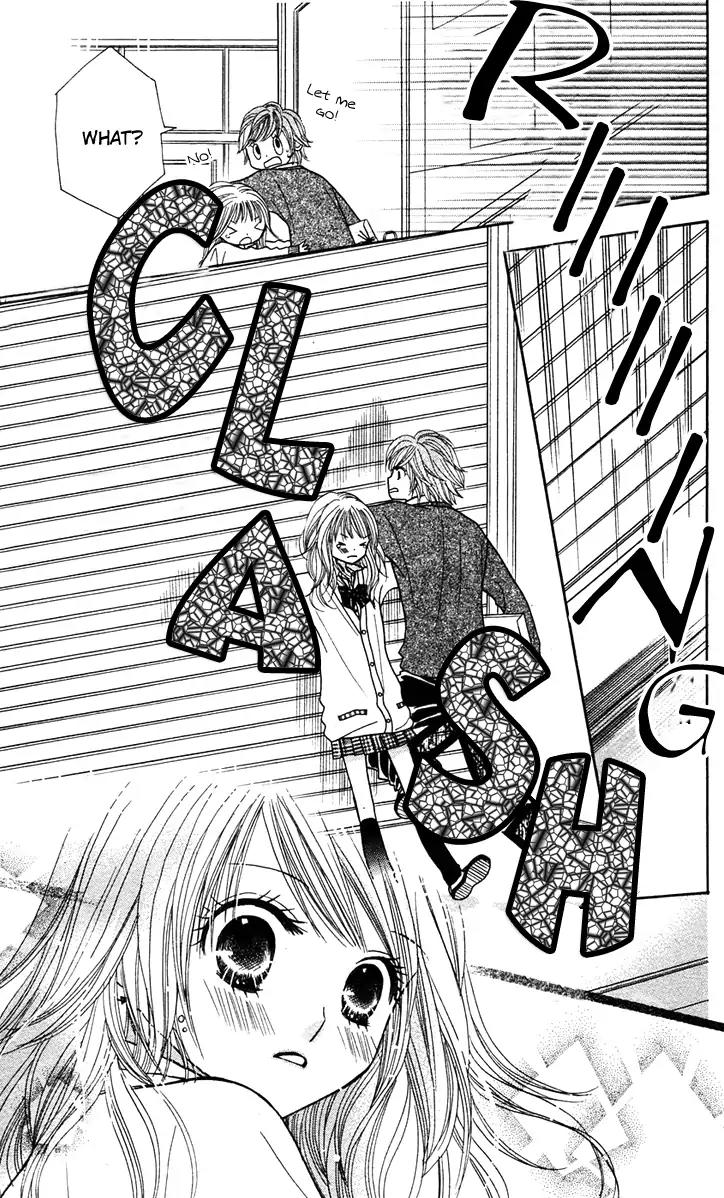 Gakkou no Ojikan Chapter 11 page 17 - Chapter 11