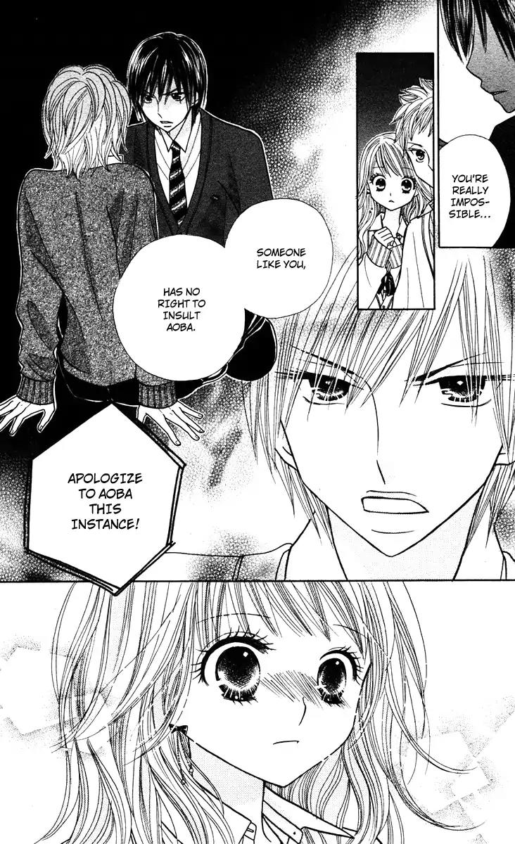 Gakkou no Ojikan Chapter 11 page 20 - Chapter 11