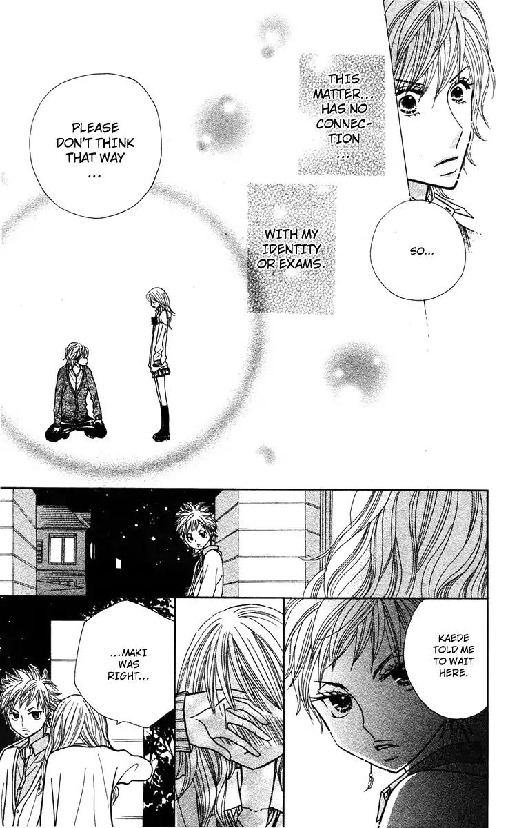 Gakkou no Ojikan Chapter 11 page 23 - Chapter 11