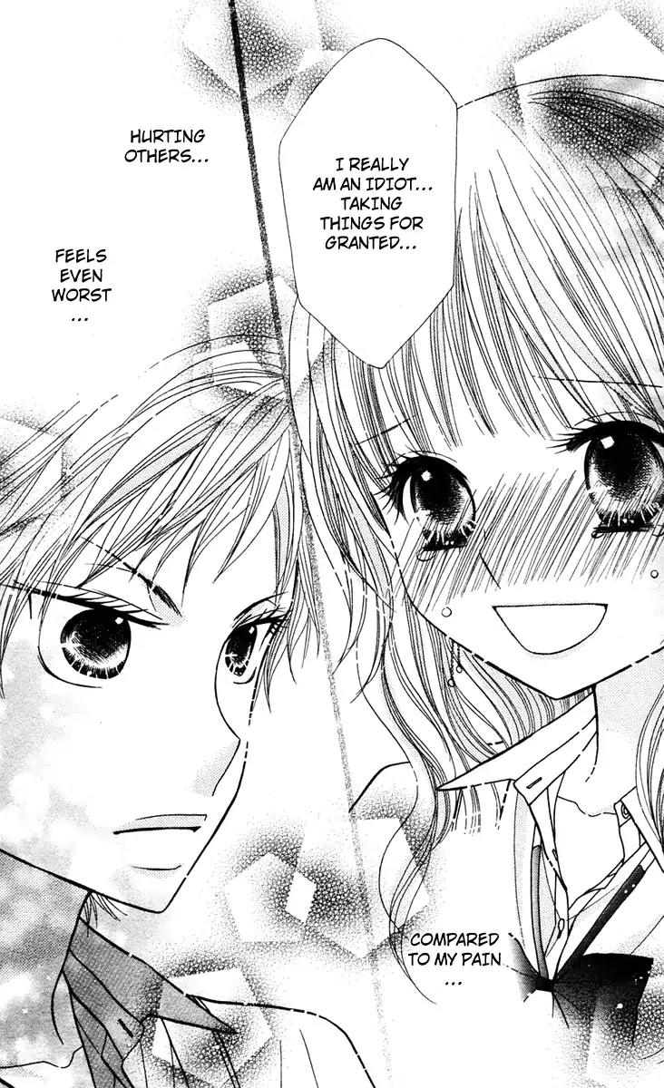 Gakkou no Ojikan Chapter 11 page 24 - Chapter 11