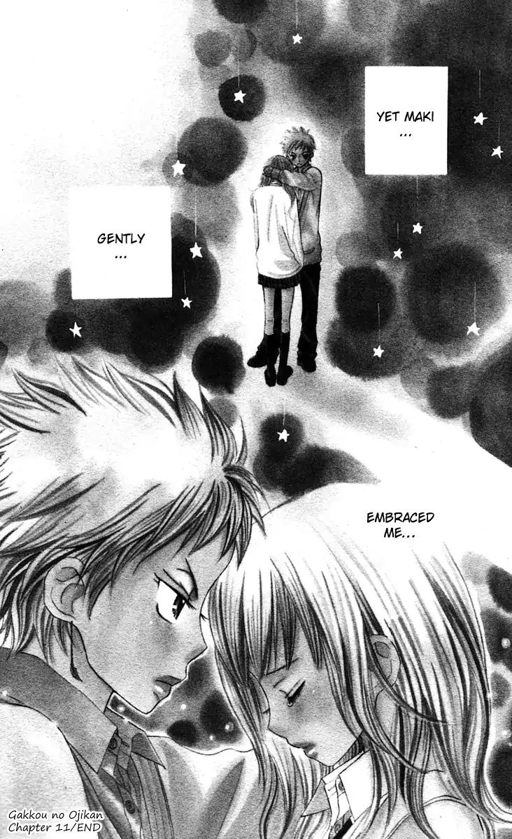 Gakkou no Ojikan Chapter 11 page 26 - Chapter 11