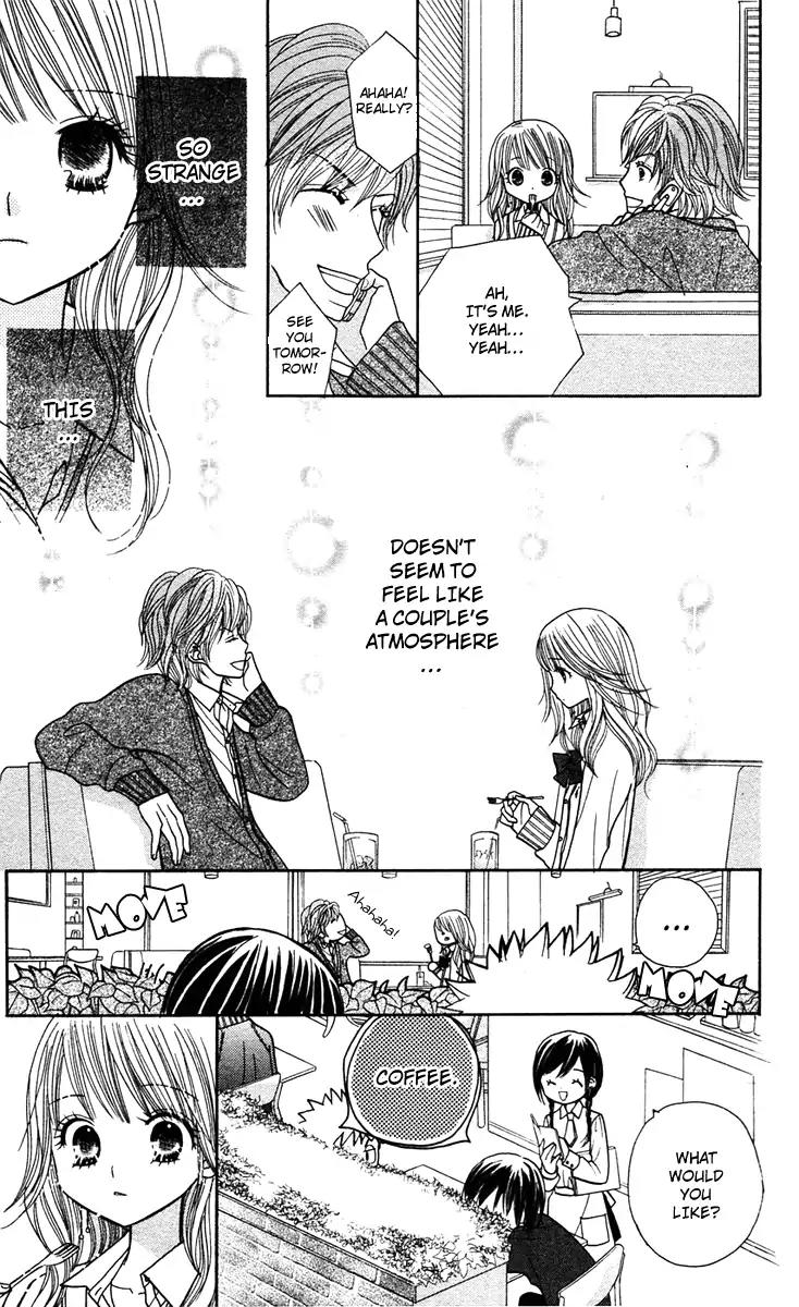 Gakkou no Ojikan Chapter 11 page 5 - Chapter 11