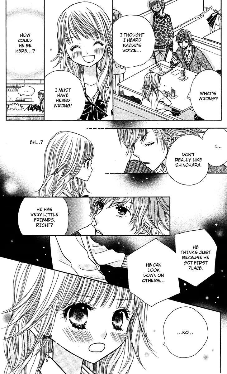 Gakkou no Ojikan Chapter 11 page 6 - Chapter 11