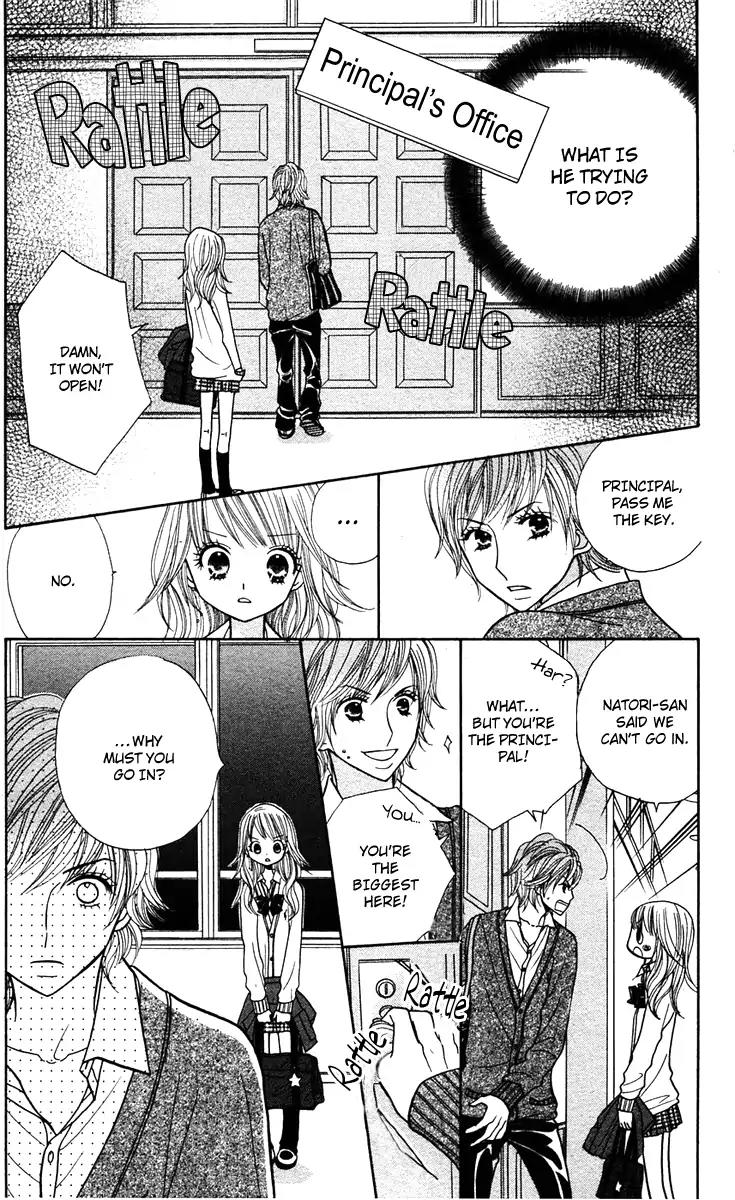 Gakkou no Ojikan Chapter 11 page 9 - Chapter 11