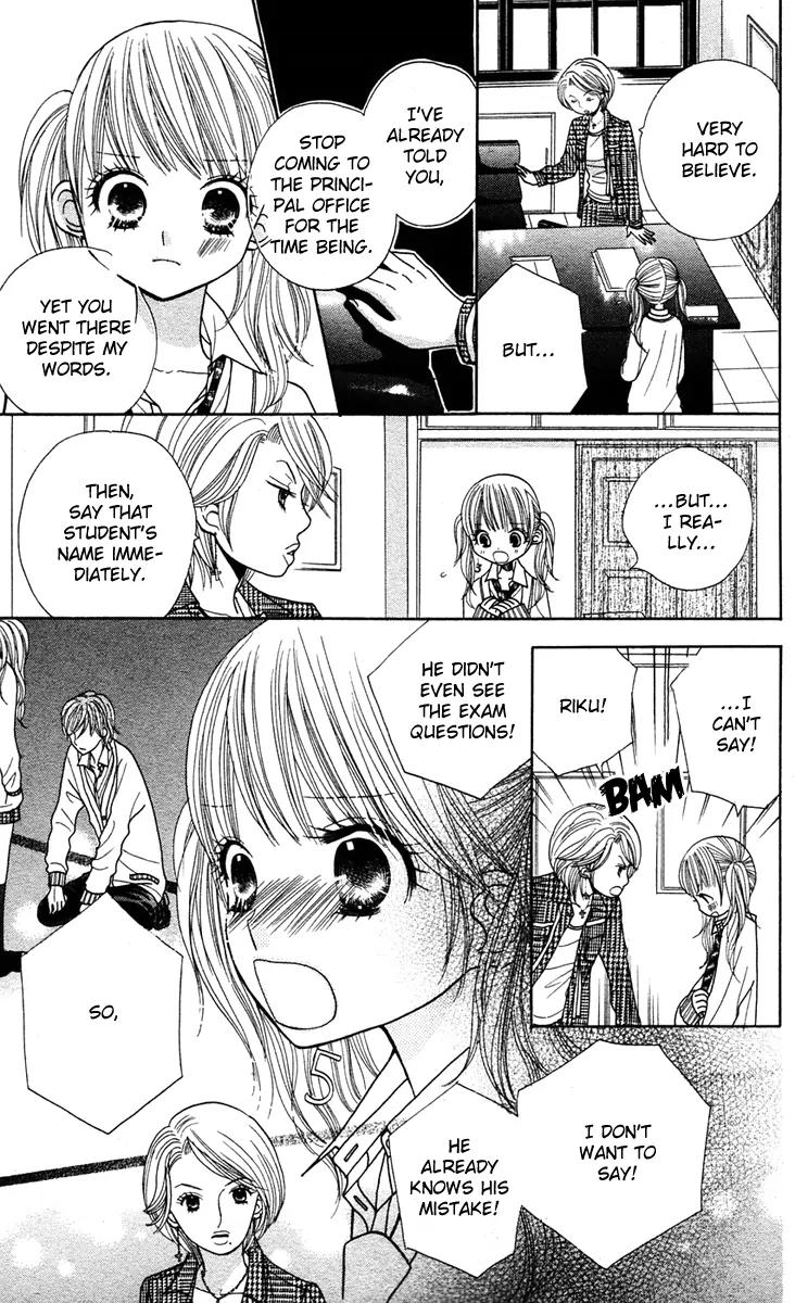 Gakkou no Ojikan Chapter 12 page 11 - Chapter 12
