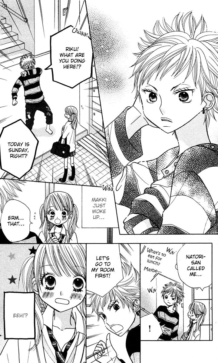 Gakkou no Ojikan Chapter 12 page 14 - Chapter 12