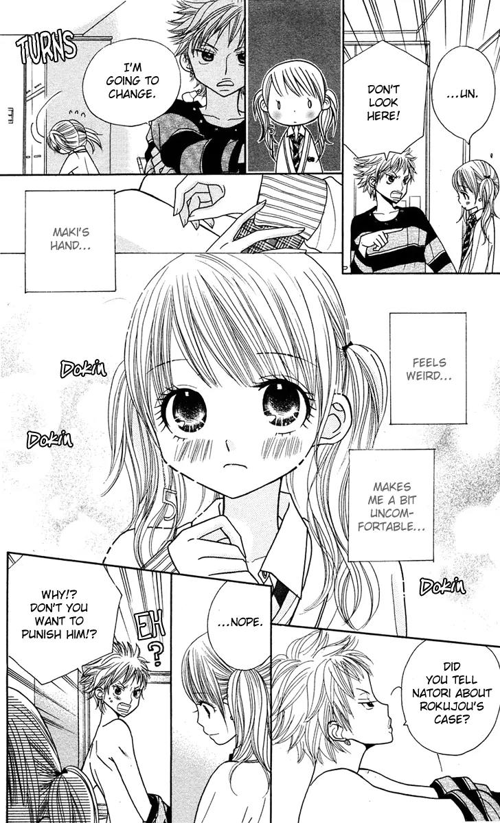 Gakkou no Ojikan Chapter 12 page 16 - Chapter 12