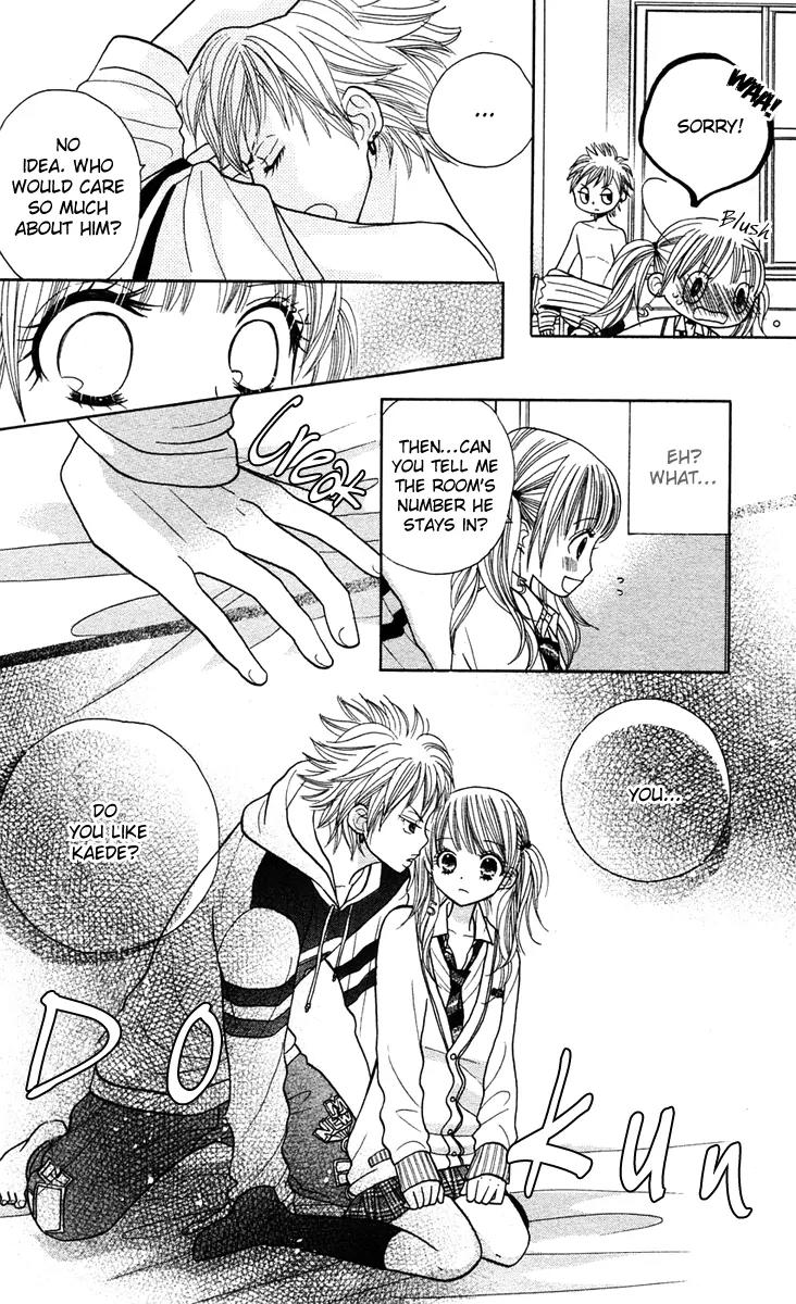 Gakkou no Ojikan Chapter 12 page 18 - Chapter 12