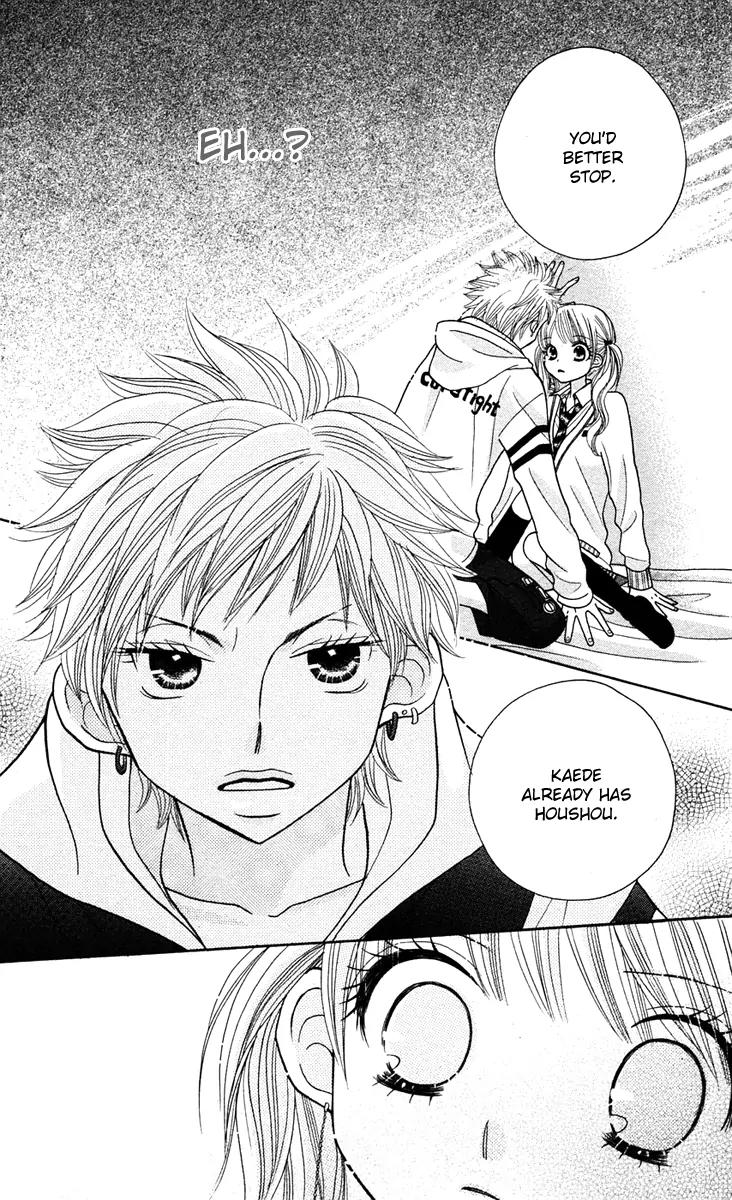 Gakkou no Ojikan Chapter 12 page 20 - Chapter 12