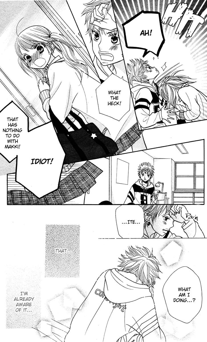 Gakkou no Ojikan Chapter 12 page 21 - Chapter 12