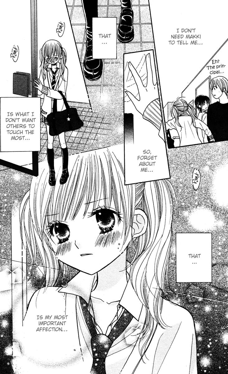 Gakkou no Ojikan Chapter 12 page 22 - Chapter 12