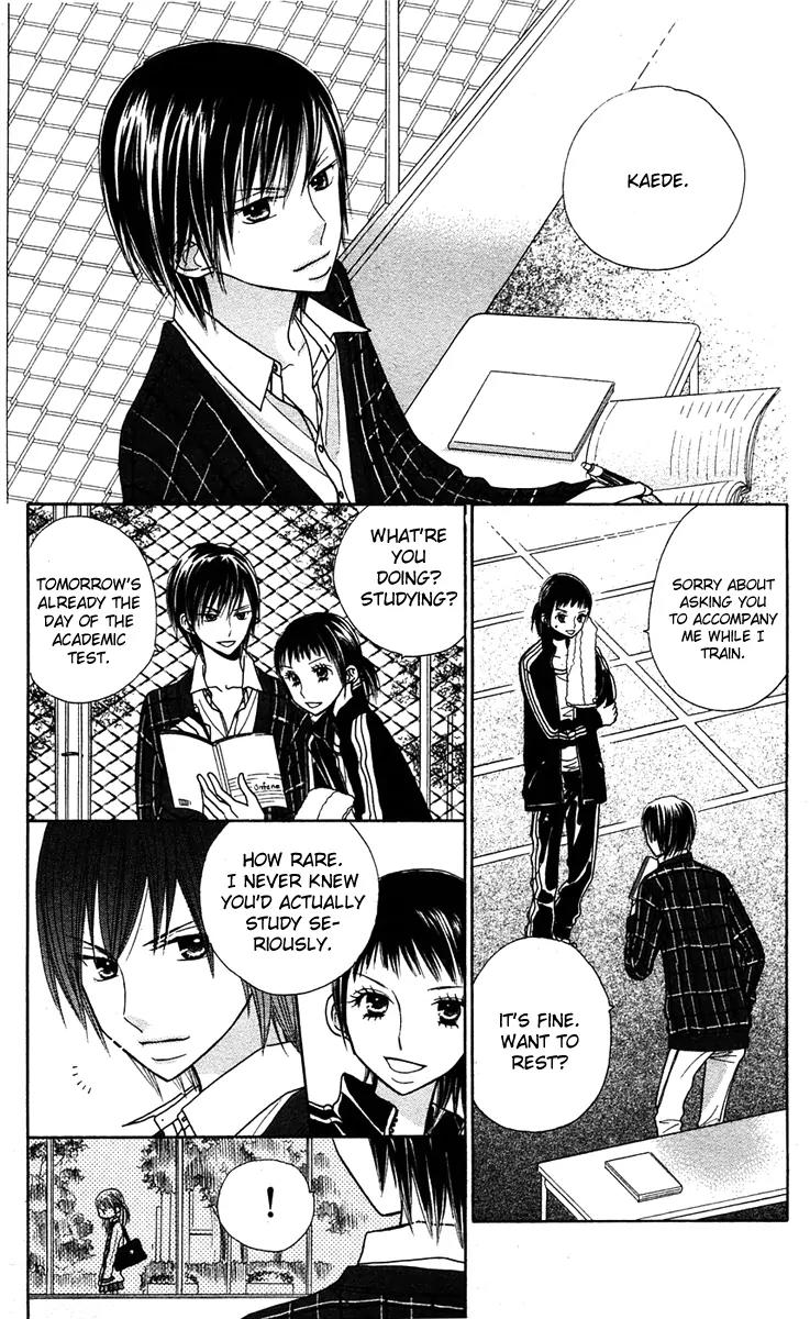 Gakkou no Ojikan Chapter 12 page 23 - Chapter 12