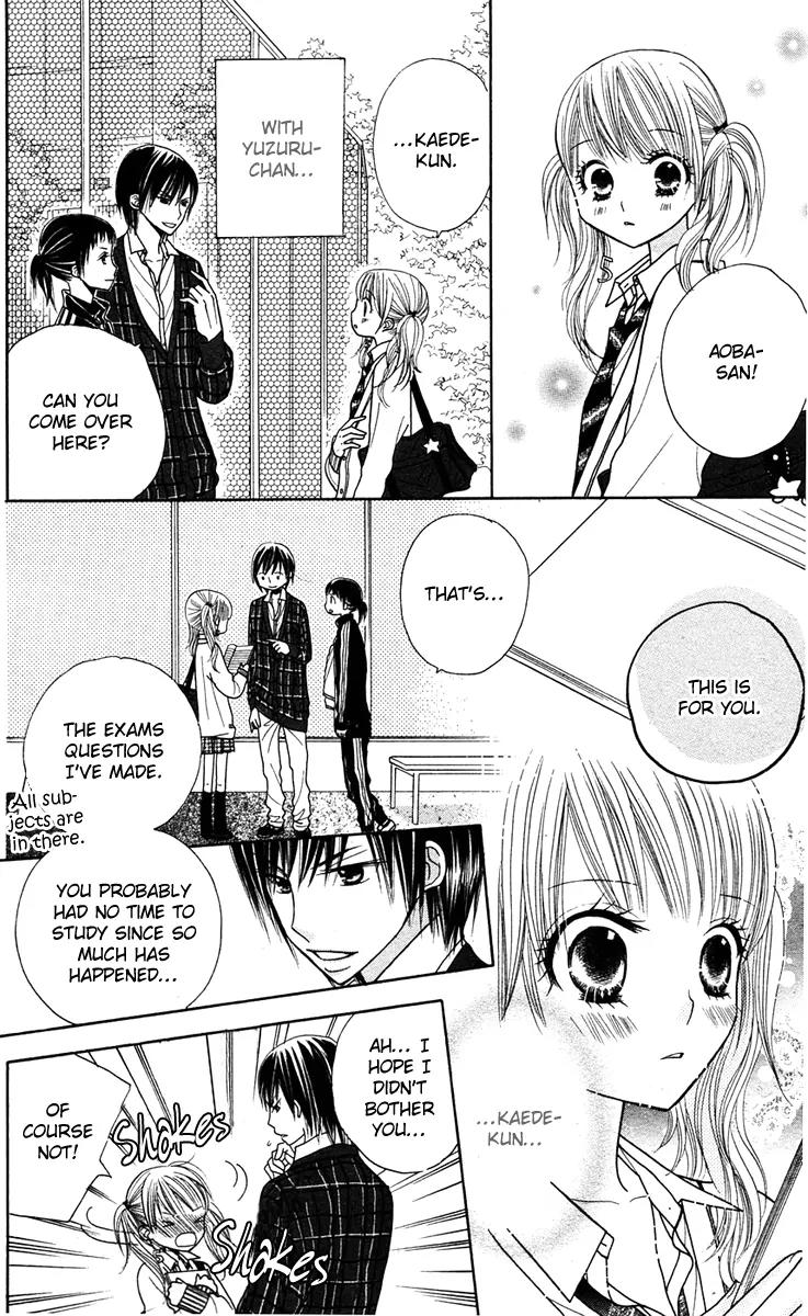 Gakkou no Ojikan Chapter 12 page 24 - Chapter 12