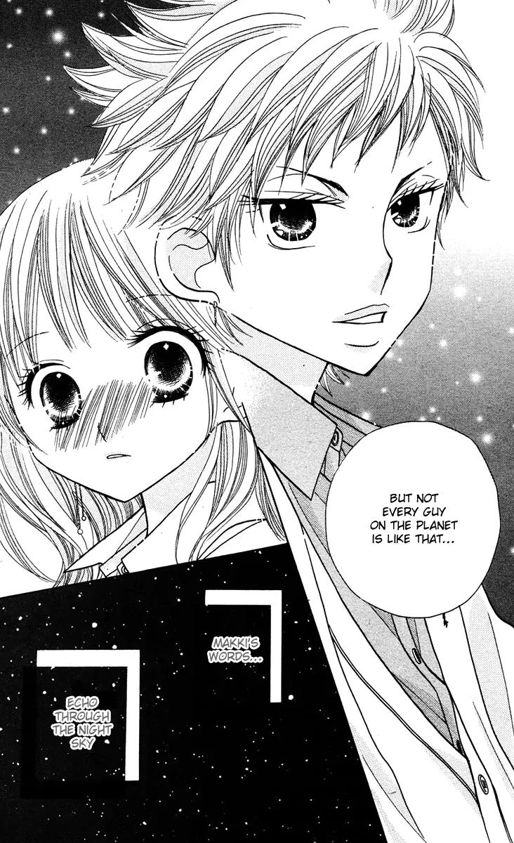 Gakkou no Ojikan Chapter 12 page 5 - Chapter 12