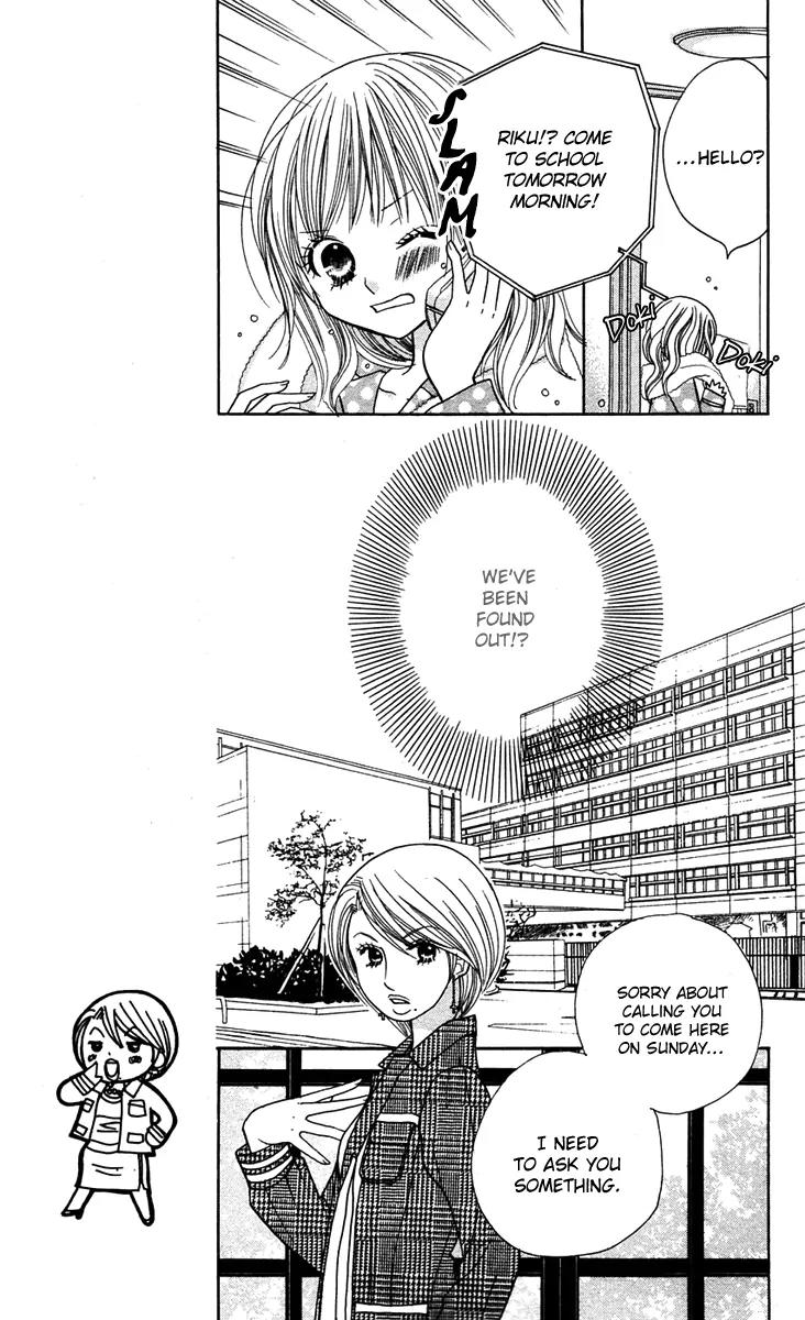 Gakkou no Ojikan Chapter 12 page 9 - Chapter 12