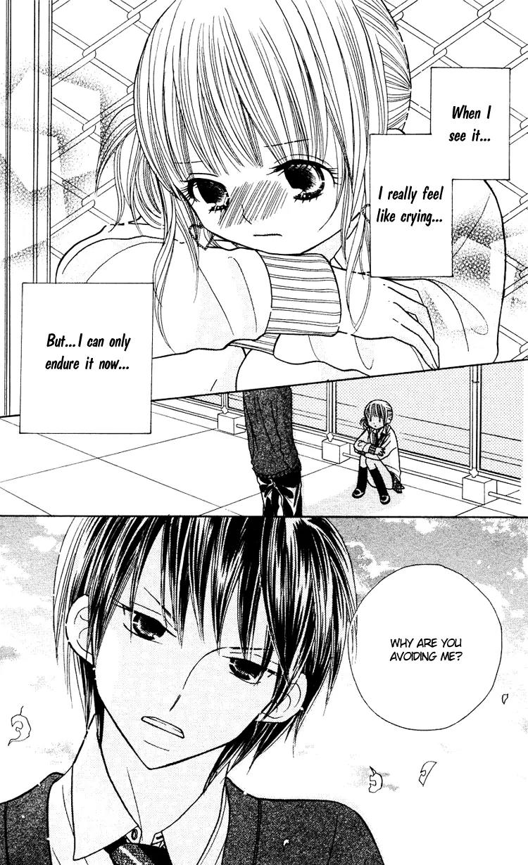 Gakkou no Ojikan Chapter 13 page 11 - Chapter 13