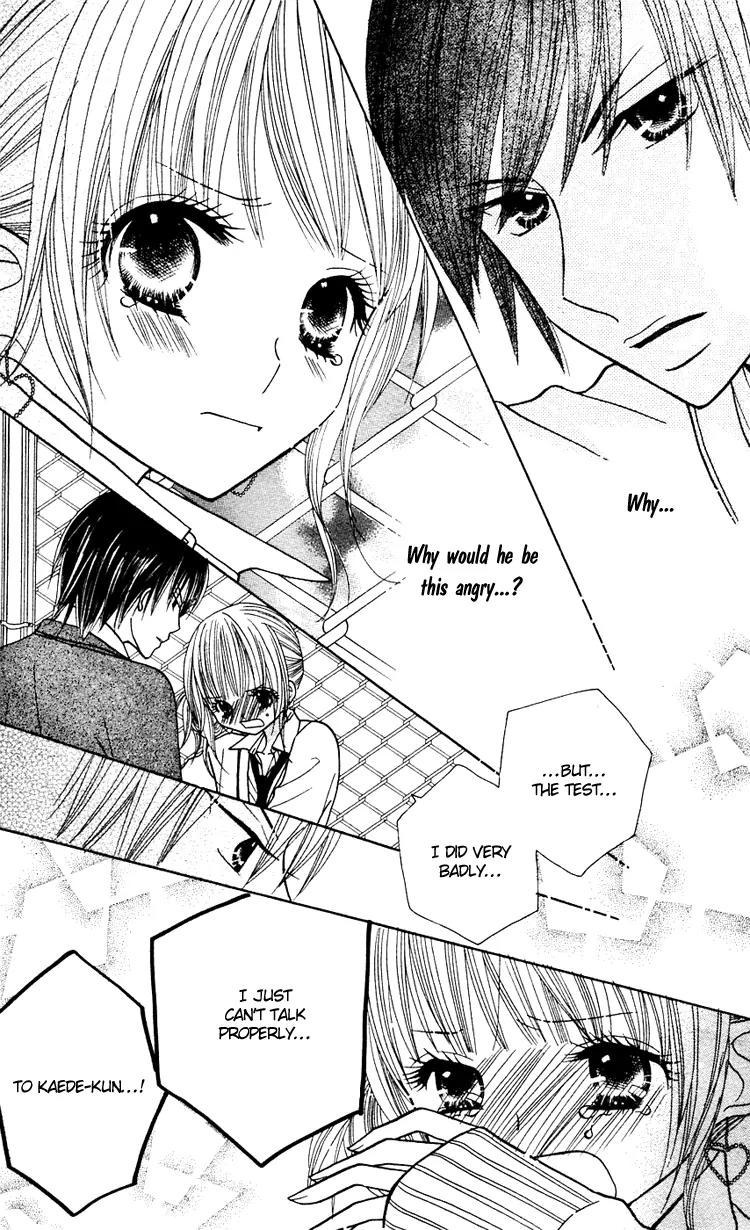 Gakkou no Ojikan Chapter 13 page 13 - Chapter 13